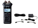 【中古】TASCAM タスカム - USB オーディオインターフェース搭載 ステレオ リニアPCMレコーダー DR-07X + 純正ACアダプター PS-P52...