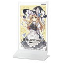 【中古】(非常に良い)TASCAM 東方LOSTWORD ヘッドホンスタンド HP-STAND-TLMARISA (魔理沙)