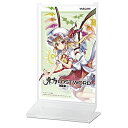 【中古】(非常に良い)TASCAM 東方LOSTWORD ヘッドホンスタンド HP-STAND-TLFLANDRE (フランドール)