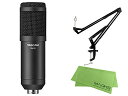 【中古】TASCAM タスカム - ダイナミックマイク TM-70 + マイクスタンド TM-AM2 + MARKS オリジナルクロス セット
