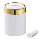 【中古】(非常に良い)Mbillion 卓上ゴミ箱 小さい おしゃれ 蓋付きゴミ箱 サニタリーボックス 生ゴミ箱 ミニ丸形ごみ箱1.5L 360度回転式 ステン...