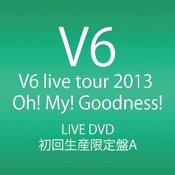 【中古】(非常に良い)V6 live tour 2013 Oh! My! Goodness! (DVD4枚組) (初回生産限定盤A)