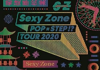 【中古】(非常に良い)Sexy Zone POP×STEP!? TOUR 2020 (初回限定盤)(グッズ付)(2枚組)(特典:なし)[DVD]