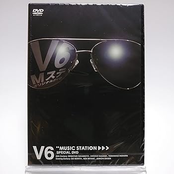 Amazon.co.jp: V6 DVD MUSIC STATION SPECIAL DVD 公式 グッズ : DVD