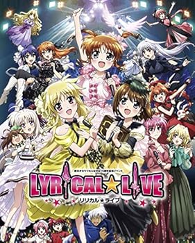 【中古】(非常に良い)魔法少女リリカルなのは15周年記念イベント「リリカル☆ライブ」 [Blu-ray]