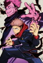 【中古】(未使用品)呪術廻戦 Vol.1 Blu-ray (初回生産限定版)