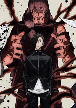 【中古】呪術廻戦 Vol.4 Blu-ray (初回生産限定版) 【中古】呪術廻戦 Vol.4 Blu-ray (初回生産限定版)