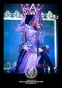 【中古】(非常に良い)KODA KUMI 20th ANNIVERSARY TOUR 2020 MY NAME IS … (DVD2枚組)