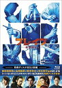 【中古】ブレイブ -群青戦記- Blu-ray(特典Blu-ray付2枚)