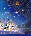 【中古】(非常に良い)アラフェス2020 at 国立競技場 (通常盤Blu-ray)
