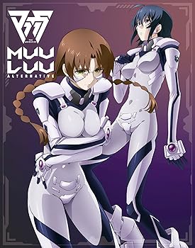 【中古】(非常に良い)TVアニメ『マブラヴ オルタネイティヴ』Blu-ray Box II *通常版 【中古】(非常に良い)TVアニメ『マブラヴ オルタネイティヴ』Blu-ray Box II *通常版