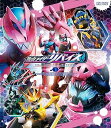 【中古】仮面ライダーリバイス Blu-ray COLLECTION 1