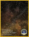 【中古】「THE IDOLM@STER SHINY COLORS 3rdLIVE TOUR PIECE ON PLANET / FUKUOKA」Blu-ray