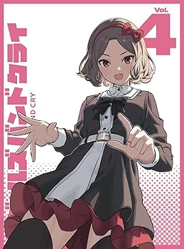 【中古】TVアニメ『ガールズバンドクライ』Vol.4＜豪華限定版＞ (CD付) [DVD]