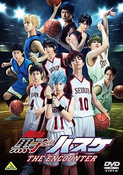 黒子のバスケNo.21