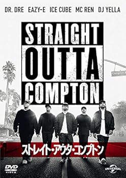 【中古】(未使用品)ストレイト・アウタ・コンプトン [DVD]