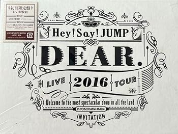 Rakuten - 【中古】Hey! Say! JUMP LIVE TOUR 2016 DEAR.(初回限定盤) [DVD]