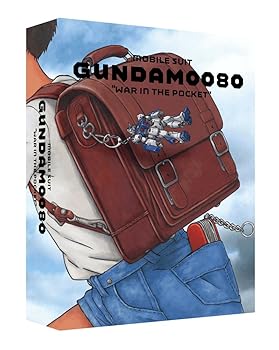 【中古】機動戦士ガンダム0080 ポケットの中の戦争 Blu-rayメモリアルボックス