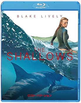 【中古】ロスト・バケーション [AmazonDVDコレクション] [Blu-ray]