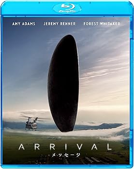 【中古】(非常に良い)メッセージ [Blu-ray]【メーカー名】【メーカー型番】【ブランド名】Sony Pictures Home Entertainment SF エイミー・アダムス: Actor; ジェレミー・レナー: Actor; フォレスト・ウィテカー: Actor; ドゥニ・ヴィルヌーヴ: Director【商品説明】メッセージ [Blu-ray]初期不良に関する返品 商品到着から7日間以内に初期不良が発生した場合のみ、返品をお受けいたします。 お客様都合のキャンセル・返品 イメージと異なる、必要でなくなった等の理由によるキャンセル・返品は一切お受けしておりません。 付属品に関する確認 中古品は基本的に説明書、外箱、ドライバーインストール用CD-ROMは付属しておりません。 特にレンタル落ちの商品には、収納BOXや特典類など一切の付属品がないことをご理解ください。 また、商品名に「限定」や「保証」と記載があっても、特典や保証、ダウンロードコードは含まれておりません。 掲載内容と付属品が異なる場合、受注前に内容確認のメールをお送りいたします。 商品画像について 掲載されている写真は代表画像です。実際の商品とは異なる場合がありますので、予めご了承ください。 中古品の状態 中古品はキズや汚れがある場合がありますので、その点をご理解いただける方のみご購入ください。 在庫状況について 他のモールでも販売しているため、ご注文のタイミングによっては商品がご用意できない場合があります。 その場合、キャンセルのご連絡をさせていただきます。 上記ご理解の上、お買い求めいただけますようお願い申し上げます。 ご注文からお届けまで1．ご注文　　ご注文は24時間受け付けております 2．注文確認ご注文後、注文確認メールを送信します 3．在庫確認　多モールでも併売の為、在庫切れの場合はご連絡させて頂きます。　 ※中古品は受注後に、再メンテナンス、梱包しますのでお届けまで4〜10営業日程度とお考え下さい。 4．入金確認　前払い決済をご選択の場合、ご入金確認後に商品確保・配送手配を致します。 5．出荷 　配送準備が整い次第、出荷致します。配送業者、追跡番号等の詳細をメール送信致します。 6．到着　出荷後、1〜3日後に商品が到着します。 　※離島、北海道、九州、沖縄は遅れる場合がございます。予めご了承下さい。0
