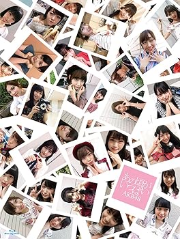 【中古】あの頃がいっぱい~AKB48ミュージックビデオ集~ COMPLETE BOX(Blu-ray Disc6枚組)