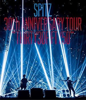 【中古】SPITZ 30th ANNIVERSARY TOUR"THIRTY30FIFTY50" [BLU-RAY]