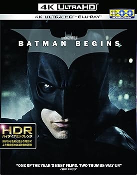 【中古】バットマン ビギンズ ＜4K ULTRA HD ブルーレイセット＞(3枚組) Blu-ray