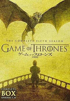 【中古】(未使用品)ゲーム・オブ・スローンズ 第五章: 竜との舞踏 DVDセット(5枚組) 【中古】(未使用品)ゲーム・オブ・スローンズ 第五章: 竜との舞踏 DVDセット(5枚組)