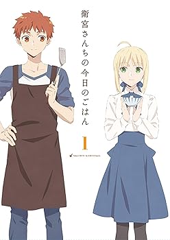 [중고] 위궁 산치의 오늘의 밥 1 (완전 생산 한정판) [Blu-ray]