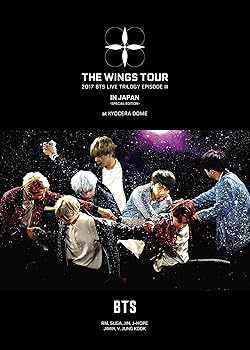 【中古】(未使用品)2017 BTS LIVE TRILOGY EPISODE III THE WINGS TOUR IN JAPAN ~SPECIAL EDITION~ at KYOCERA DOME(初回限定盤)[DVD]