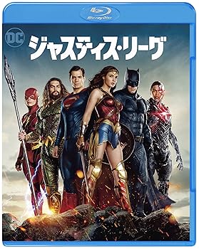 [중고] 저스티스 리그 [Blu-ray]