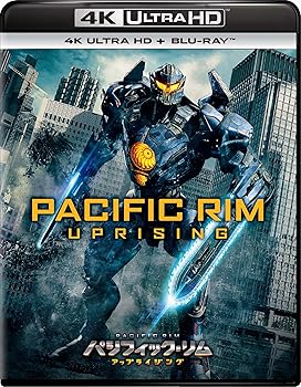 【中古】パシフィック・リム:アップライジング (4K ULTRA HD + Blu-rayセット)[4K ULTRA HD + Blu-ray]