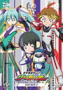 【中古】(非常に良い)新幹線変形ロボ シンカリオンDVD BOX2(通常版)(2)