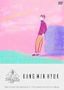 【中古】(非常に良い)4GIFTS ~ Best of Solo Fan Meeting & On The Cheek (1st solo mini album...