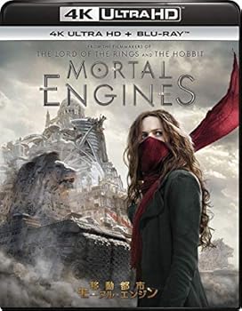 【中古】(非常に良い)移動都市／モータル・エンジン 4K Ultra HD+ブルーレイ[4K ULTRA HD + Blu-ray]【メーカー名】【メーカー型番】【ブランド名】【商品説明】移動都市／モータル・エンジン 4K Ultra HD+ブルーレイ[4K ULTRA HD + Blu-ray]初期不良に関する返品 商品到着から7日間以内に初期不良が発生した場合のみ、返品をお受けいたします。 お客様都合のキャンセル・返品 イメージと異なる、必要でなくなった等の理由によるキャンセル・返品は一切お受けしておりません。 付属品に関する確認 中古品は基本的に説明書、外箱、ドライバーインストール用CD-ROMは付属しておりません。 特にレンタル落ちの商品には、収納BOXや特典類など一切の付属品がないことをご理解ください。 また、商品名に「限定」や「保証」と記載があっても、特典や保証、ダウンロードコードは含まれておりません。 掲載内容と付属品が異なる場合、受注前に内容確認のメールをお送りいたします。 商品画像について 掲載されている写真は代表画像です。実際の商品とは異なる場合がありますので、予めご了承ください。 中古品の状態 中古品はキズや汚れがある場合がありますので、その点をご理解いただける方のみご購入ください。 在庫状況について 他のモールでも販売しているため、ご注文のタイミングによっては商品がご用意できない場合があります。 その場合、キャンセルのご連絡をさせていただきます。 上記ご理解の上、お買い求めいただけますようお願い申し上げます。 ご注文からお届けまで1．ご注文　　ご注文は24時間受け付けております 2．注文確認ご注文後、注文確認メールを送信します 3．在庫確認　多モールでも併売の為、在庫切れの場合はご連絡させて頂きます。　 ※中古品は受注後に、再メンテナンス、梱包しますのでお届けまで4〜10営業日程度とお考え下さい。 4．入金確認　前払い決済をご選択の場合、ご入金確認後に商品確保・配送手配を致します。 5．出荷 　配送準備が整い次第、出荷致します。配送業者、追跡番号等の詳細をメール送信致します。 6．到着　出荷後、1〜3日後に商品が到着します。 　※離島、北海道、九州、沖縄は遅れる場合がございます。予めご了承下さい。0