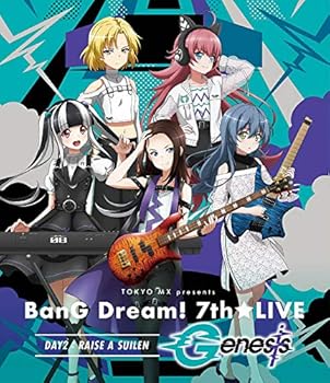 【中古】(未使用品)TOKYO MX presents「BanG Dream! 7th☆LIVE」 DAY2:RAISE A SUILEN「Genesis」 [Blu-ray]