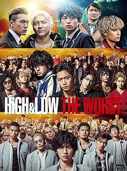 Rakuten - 【中古】(非常に良い)HiGH&LOW THE WORST(DVD2枚組)