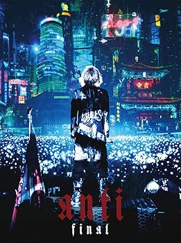 【中古】(非常に良い)HYDE LIVE 2019 ANTI FINAL(初回限定盤)[Blu-ray]【メーカー名】【メーカー型番】【ブランド名】【商品説明】HYDE LIVE 2019 ANTI FINAL(初回限定盤)[Blu-ray]初期不良に関する返品 商品到着から7日間以内に初期不良が発生した場合のみ、返品をお受けいたします。 お客様都合のキャンセル・返品 イメージと異なる、必要でなくなった等の理由によるキャンセル・返品は一切お受けしておりません。 付属品に関する確認 中古品は基本的に説明書、外箱、ドライバーインストール用CD-ROMは付属しておりません。 特にレンタル落ちの商品には、収納BOXや特典類など一切の付属品がないことをご理解ください。 また、商品名に「限定」や「保証」と記載があっても、特典や保証、ダウンロードコードは含まれておりません。 掲載内容と付属品が異なる場合、受注前に内容確認のメールをお送りいたします。 商品画像について 掲載されている写真は代表画像です。実際の商品とは異なる場合がありますので、予めご了承ください。 中古品の状態 中古品はキズや汚れがある場合がありますので、その点をご理解いただける方のみご購入ください。 在庫状況について 他のモールでも販売しているため、ご注文のタイミングによっては商品がご用意できない場合があります。 その場合、キャンセルのご連絡をさせていただきます。 上記ご理解の上、お買い求めいただけますようお願い申し上げます。 ご注文からお届けまで1．ご注文　　ご注文は24時間受け付けております 2．注文確認ご注文後、注文確認メールを送信します 3．在庫確認　多モールでも併売の為、在庫切れの場合はご連絡させて頂きます。　 ※中古品は受注後に、再メンテナンス、梱包しますのでお届けまで4〜10営業日程度とお考え下さい。 4．入金確認　前払い決済をご選択の場合、ご入金確認後に商品確保・配送手配を致します。 5．出荷 　配送準備が整い次第、出荷致します。配送業者、追跡番号等の詳細をメール送信致します。 6．到着　出荷後、1〜3日後に商品が到着します。 　※離島、北海道、九州、沖縄は遅れる場合がございます。予めご了承下さい。0
