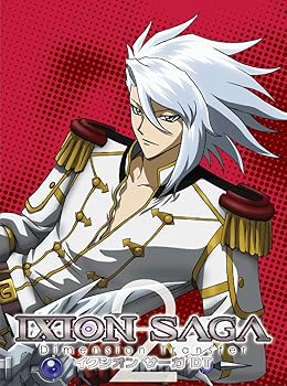 【中古】イクシオン サーガ DT 2 (初回限定仕様)(イベント先行購入申し込み券付き) [Blu-ray]