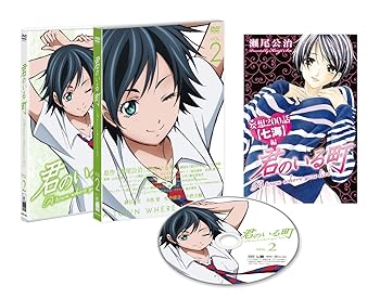【中古】(非常に良い)君のいる町 Vol.2 〔初回生産限定特典:瀬尾公治描き下ろしマンガ! 「妄想200話【七海 編】」 [DVD]【メーカー名】【メーカー型番】【ブランド名】アミューズソフト アニメ 細谷佳正: Actor; 中島愛: Actor; 佐倉綾音: Actor; 山内重保: Director【商品説明】君のいる町 Vol.2 〔初回生産限定特典:瀬尾公治描き下ろしマンガ! 「妄想200話【七海 編】」 [DVD]初期不良に関する返品 商品到着から7日間以内に初期不良が発生した場合のみ、返品をお受けいたします。 お客様都合のキャンセル・返品 イメージと異なる、必要でなくなった等の理由によるキャンセル・返品は一切お受けしておりません。 付属品に関する確認 中古品は基本的に説明書、外箱、ドライバーインストール用CD-ROMは付属しておりません。 特にレンタル落ちの商品には、収納BOXや特典類など一切の付属品がないことをご理解ください。 また、商品名に「限定」や「保証」と記載があっても、特典や保証、ダウンロードコードは含まれておりません。 掲載内容と付属品が異なる場合、受注前に内容確認のメールをお送りいたします。 商品画像について 掲載されている写真は代表画像です。実際の商品とは異なる場合がありますので、予めご了承ください。 中古品の状態 中古品はキズや汚れがある場合がありますので、その点をご理解いただける方のみご購入ください。 在庫状況について 他のモールでも販売しているため、ご注文のタイミングによっては商品がご用意できない場合があります。 その場合、キャンセルのご連絡をさせていただきます。 上記ご理解の上、お買い求めいただけますようお願い申し上げます。 ご注文からお届けまで1．ご注文　　ご注文は24時間受け付けております 2．注文確認ご注文後、注文確認メールを送信します 3．在庫確認　多モールでも併売の為、在庫切れの場合はご連絡させて頂きます。　 ※中古品は受注後に、再メンテナンス、梱包しますのでお届けまで4〜10営業日程度とお考え下さい。 4．入金確認　前払い決済をご選択の場合、ご入金確認後に商品確保・配送手配を致します。 5．出荷 　配送準備が整い次第、出荷致します。配送業者、追跡番号等の詳細をメール送信致します。 6．到着　出荷後、1〜3日後に商品が到着します。 　※離島、北海道、九州、沖縄は遅れる場合がございます。予めご了承下さい。0