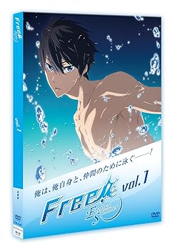 【中古】Free! -Eternal Summer- 1 [DVD]