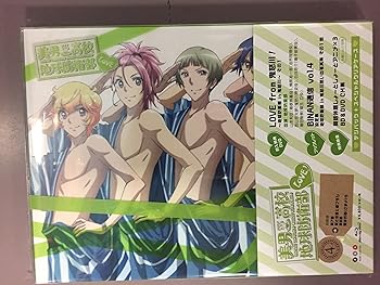 【中古】(非常に良い)美男高校地球防衛部LOVE! 4 [Blu-ray](2)