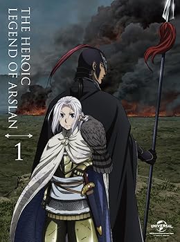 【中古】アルスラーン戦記 第1巻 (初回限定生産) [Blu-ray]【メーカー名】【メーカー型番】【ブランド名】【商品説明】アルスラーン戦記 第1巻 (初回限定生産) [Blu-ray]初期不良に関する返品 商品到着から7日間以内に初期不良が発生した場合のみ、返品をお受けいたします。 お客様都合のキャンセル・返品 イメージと異なる、必要でなくなった等の理由によるキャンセル・返品は一切お受けしておりません。 付属品に関する確認 中古品は基本的に説明書、外箱、ドライバーインストール用CD-ROMは付属しておりません。 特にレンタル落ちの商品には、収納BOXや特典類など一切の付属品がないことをご理解ください。 また、商品名に「限定」や「保証」と記載があっても、特典や保証、ダウンロードコードは含まれておりません。 掲載内容と付属品が異なる場合、受注前に内容確認のメールをお送りいたします。 商品画像について 掲載されている写真は代表画像です。実際の商品とは異なる場合がありますので、予めご了承ください。 中古品の状態 中古品はキズや汚れがある場合がありますので、その点をご理解いただける方のみご購入ください。 在庫状況について 他のモールでも販売しているため、ご注文のタイミングによっては商品がご用意できない場合があります。 その場合、キャンセルのご連絡をさせていただきます。 上記ご理解の上、お買い求めいただけますようお願い申し上げます。 ご注文からお届けまで1．ご注文　　ご注文は24時間受け付けております 2．注文確認ご注文後、注文確認メールを送信します 3．在庫確認　多モールでも併売の為、在庫切れの場合はご連絡させて頂きます。　 ※中古品は受注後に、再メンテナンス、梱包しますのでお届けまで4〜10営業日程度とお考え下さい。 4．入金確認　前払い決済をご選択の場合、ご入金確認後に商品確保・配送手配を致します。 5．出荷 　配送準備が整い次第、出荷致します。配送業者、追跡番号等の詳細をメール送信致します。 6．到着　出荷後、1〜3日後に商品が到着します。 　※離島、北海道、九州、沖縄は遅れる場合がございます。予めご了承下さい。0