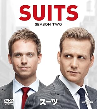 【中古】SUITS/スーツ シーズン2 バリューパック [DVD]【メーカー名】【メーカー型番】【ブランド名】Nbcユニバーサル エンターテイメント アメリカのTVドラマ ガブリエル・マクト: Actor; パトリック・J・アダムス: Actor【商品説明】SUITS/スーツ シーズン2 バリューパック [DVD]初期不良に関する返品 商品到着から7日間以内に初期不良が発生した場合のみ、返品をお受けいたします。 お客様都合のキャンセル・返品 イメージと異なる、必要でなくなった等の理由によるキャンセル・返品は一切お受けしておりません。 付属品に関する確認 中古品は基本的に説明書、外箱、ドライバーインストール用CD-ROMは付属しておりません。 特にレンタル落ちの商品には、収納BOXや特典類など一切の付属品がないことをご理解ください。 また、商品名に「限定」や「保証」と記載があっても、特典や保証、ダウンロードコードは含まれておりません。 掲載内容と付属品が異なる場合、受注前に内容確認のメールをお送りいたします。 商品画像について 掲載されている写真は代表画像です。実際の商品とは異なる場合がありますので、予めご了承ください。 中古品の状態 中古品はキズや汚れがある場合がありますので、その点をご理解いただける方のみご購入ください。 在庫状況について 他のモールでも販売しているため、ご注文のタイミングによっては商品がご用意できない場合があります。 その場合、キャンセルのご連絡をさせていただきます。 上記ご理解の上、お買い求めいただけますようお願い申し上げます。 ご注文からお届けまで1．ご注文　　ご注文は24時間受け付けております 2．注文確認ご注文後、注文確認メールを送信します 3．在庫確認　多モールでも併売の為、在庫切れの場合はご連絡させて頂きます。　 ※中古品は受注後に、再メンテナンス、梱包しますのでお届けまで4〜10営業日程度とお考え下さい。 4．入金確認　前払い決済をご選択の場合、ご入金確認後に商品確保・配送手配を致します。 5．出荷 　配送準備が整い次第、出荷致します。配送業者、追跡番号等の詳細をメール送信致します。 6．到着　出荷後、1〜3日後に商品が到着します。 　※離島、北海道、九州、沖縄は遅れる場合がございます。予めご了承下さい。0