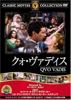 【中古】クォ・ヴァディス [DVD] FRT-052