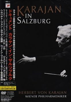 【中古】ドキュメント カラヤン・イン・ザルツブルク [DVD] cocohouse-10636201 COCOHOUSE パッケージ画像