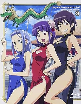 【中古】ハヤテのごとく!! 2nd season 06 [初回限定版] [Blu-ray]【メーカー名】【メーカー型番】【ブランド名】【商品説明】ハヤテのごとく!! 2nd season 06 [初回限定版] [Blu-ray]初期不良に関する返品 商品到着から7日間以内に初期不良が発生した場合のみ、返品をお受けいたします。 お客様都合のキャンセル・返品 イメージと異なる、必要でなくなった等の理由によるキャンセル・返品は一切お受けしておりません。 付属品に関する確認 中古品は基本的に説明書、外箱、ドライバーインストール用CD-ROMは付属しておりません。 特にレンタル落ちの商品には、収納BOXや特典類など一切の付属品がないことをご理解ください。 また、商品名に「限定」や「保証」と記載があっても、特典や保証、ダウンロードコードは含まれておりません。 掲載内容と付属品が異なる場合、受注前に内容確認のメールをお送りいたします。 商品画像について 掲載されている写真は代表画像です。実際の商品とは異なる場合がありますので、予めご了承ください。 中古品の状態 中古品はキズや汚れがある場合がありますので、その点をご理解いただける方のみご購入ください。 在庫状況について 他のモールでも販売しているため、ご注文のタイミングによっては商品がご用意できない場合があります。 その場合、キャンセルのご連絡をさせていただきます。 上記ご理解の上、お買い求めいただけますようお願い申し上げます。 ご注文からお届けまで1．ご注文　　ご注文は24時間受け付けております 2．注文確認ご注文後、注文確認メールを送信します 3．在庫確認　多モールでも併売の為、在庫切れの場合はご連絡させて頂きます。　 ※中古品は受注後に、再メンテナンス、梱包しますのでお届けまで4〜10営業日程度とお考え下さい。 4．入金確認　前払い決済をご選択の場合、ご入金確認後に商品確保・配送手配を致します。 5．出荷 　配送準備が整い次第、出荷致します。配送業者、追跡番号等の詳細をメール送信致します。 6．到着　出荷後、1〜3日後に商品が到着します。 　※離島、北海道、九州、沖縄は遅れる場合がございます。予めご了承下さい。0