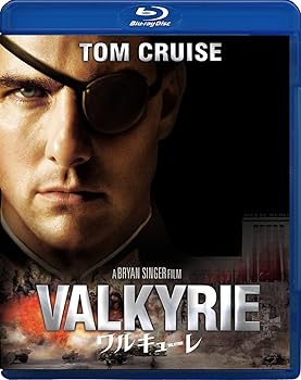【中古】(非常に良い)ワルキューレ [Blu-ray]【メーカー名】【メーカー型番】【ブランド名】ポニーキャニオン アクション, ミステリー・サスペンス トム・クルーズ: Actor; ケネス・ブラナー: Actor; ビル・ナイ: Actor; テレンス・スタンプ: Actor; トム・ウィルキンソン: Actor; カリス・ファン・ハウテン: Actor; ブライアン・シンガー: Director【商品説明】ワルキューレ [Blu-ray]初期不良に関する返品 商品到着から7日間以内に初期不良が発生した場合のみ、返品をお受けいたします。 お客様都合のキャンセル・返品 イメージと異なる、必要でなくなった等の理由によるキャンセル・返品は一切お受けしておりません。 付属品に関する確認 中古品は基本的に説明書、外箱、ドライバーインストール用CD-ROMは付属しておりません。 特にレンタル落ちの商品には、収納BOXや特典類など一切の付属品がないことをご理解ください。 また、商品名に「限定」や「保証」と記載があっても、特典や保証、ダウンロードコードは含まれておりません。 掲載内容と付属品が異なる場合、受注前に内容確認のメールをお送りいたします。 商品画像について 掲載されている写真は代表画像です。実際の商品とは異なる場合がありますので、予めご了承ください。 中古品の状態 中古品はキズや汚れがある場合がありますので、その点をご理解いただける方のみご購入ください。 在庫状況について 他のモールでも販売しているため、ご注文のタイミングによっては商品がご用意できない場合があります。 その場合、キャンセルのご連絡をさせていただきます。 上記ご理解の上、お買い求めいただけますようお願い申し上げます。 ご注文からお届けまで1．ご注文　　ご注文は24時間受け付けております 2．注文確認ご注文後、注文確認メールを送信します 3．在庫確認　多モールでも併売の為、在庫切れの場合はご連絡させて頂きます。　 ※中古品は受注後に、再メンテナンス、梱包しますのでお届けまで4〜10営業日程度とお考え下さい。 4．入金確認　前払い決済をご選択の場合、ご入金確認後に商品確保・配送手配を致します。 5．出荷 　配送準備が整い次第、出荷致します。配送業者、追跡番号等の詳細をメール送信致します。 6．到着　出荷後、1〜3日後に商品が到着します。 　※離島、北海道、九州、沖縄は遅れる場合がございます。予めご了承下さい。0