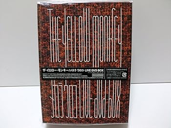 【中古】(未使用品)メカラ ウロコ・LIVE DVD BOX [DVD]/THE YELLOW MONKEY【メーカー名】【メーカー型番】【ブランド名】Ariola Japan J-POP THE YELLOW MONKEY: Actor【商品説明】メカラ ウロコ・LIVE DVD BOX [DVD]/THE YELLOW MONKEY初期不良に関する返品 商品到着から7日間以内に初期不良が発生した場合のみ、返品をお受けいたします。 お客様都合のキャンセル・返品 イメージと異なる、必要でなくなった等の理由によるキャンセル・返品は一切お受けしておりません。 商品画像について 掲載されている写真は代表画像です。実際の商品とは異なる場合がありますので、予めご了承ください。 在庫状況について 他のモールでも販売しているため、ご注文のタイミングによっては商品がご用意できない場合があります。 その場合、キャンセルのご連絡をさせていただきます。 上記ご理解の上、お買い求めいただけますようお願い申し上げます。 ご注文からお届けまで1．ご注文　　ご注文は24時間受け付けております 2．注文確認ご注文後、注文確認メールを送信します 3．在庫確認　多モールでも併売の為、在庫切れの場合はご連絡させて頂きます。　 ※中古品は受注後に、再メンテナンス、梱包しますのでお届けまで4〜10営業日程度とお考え下さい。 4．入金確認　前払い決済をご選択の場合、ご入金確認後に商品確保・配送手配を致します。 5．出荷 　配送準備が整い次第、出荷致します。配送業者、追跡番号等の詳細をメール送信致します。 6．到着　出荷後、1〜3日後に商品が到着します。 　※離島、北海道、九州、沖縄は遅れる場合がございます。予めご了承下さい。0