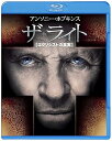 【中古】ザ・ライト エクソシストの真実 Blu-ray & DVDセット(初回限定生産)(2)